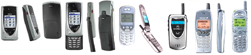 GSM Phone Accessories - Nova* Stars* Electronics, Saudi Arabia